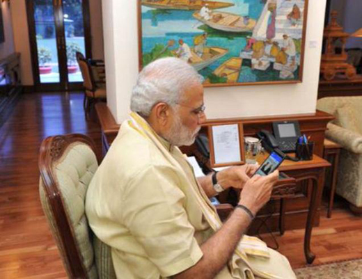 Narendra Modi APP